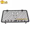 For Yamaha MT-03 MT03 MT 03 2006-2017 Motorcycle Accessories Radiator Grille Grill Guard Cover Protector 2015 2014 2013 2012
