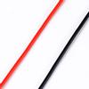 New 18AWG 5m Gauge Flexible Stranded Copper Cables Silicone Electronic Wires