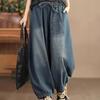 Plus Size Women's Harem Denim Jeans Loose Lantern Pants Elastic Radish - Style Pants with Large Pockets Casual Long - Length Trousers