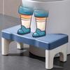 Portable Stool Anti-Slip Squatty Potty Removable Step Stool For Adult Constipation Children Older Bathroom Foot Stool