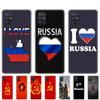 Case For Samsung Galaxy A31 A41 A51 A71 A01 A81 A91 A11 A30S A20S A21S A50S M11 M21 M31 M30S M40S   Russian Flag Vintage USSR