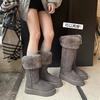Fur Integrated Gray Tall Snow Boots Women's 2025 New Winter Thick-soled Boots Piled and Thickened Thermal Cotton Boots