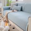 Summer Cool Feeling Sofa Mat Cover for Living Room Non-slip Pets Kids Sofa Slipcovers Universal L Shape Couch Cushion Towels 1PC