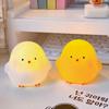 Good Gifts Night Light Night Lamp Decoration Mini Chick Cute Fairy Lamp Duck Kids Bedroom Sleep Cartoon
