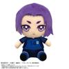 Blue Rock Mikage Reo Chibi Plush Toy BIG Interior Soccer
