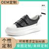 Little White Shoes Women's Spring 2025 New Versatile Platform Shoes Women's Genuine Leather Women's Shoes Velcro Casual Flat Single Shoes Women