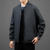 Fashion Casual Baseball Collar Jacket, Business Casual Jacket, Men's Plus Size Jacket, Jacket Top