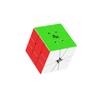 YJ MGC SQ1 Magnetic Square 1 Speed Cube Stickerless Shape Professional Magic Puzzle MGC Series 3D Brain Puzzle Teaser Toy SQ-1