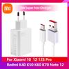 Xiaomi 33 Вт быстрая зарядка турбо-адаптер быстрой зарядки USB Type-C для Xiaomi 11 Pro Xiaomi 12 12S Redmi Note 13 Pro Note 9 Note 11 ProNote 12