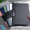 Multifunctional A4 Folder: Student Exam Paper Storage & Sorting Board - Office Supplies, Black Data Folder Pad
