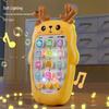 Baby Teether & Musical Learning Phone Toy