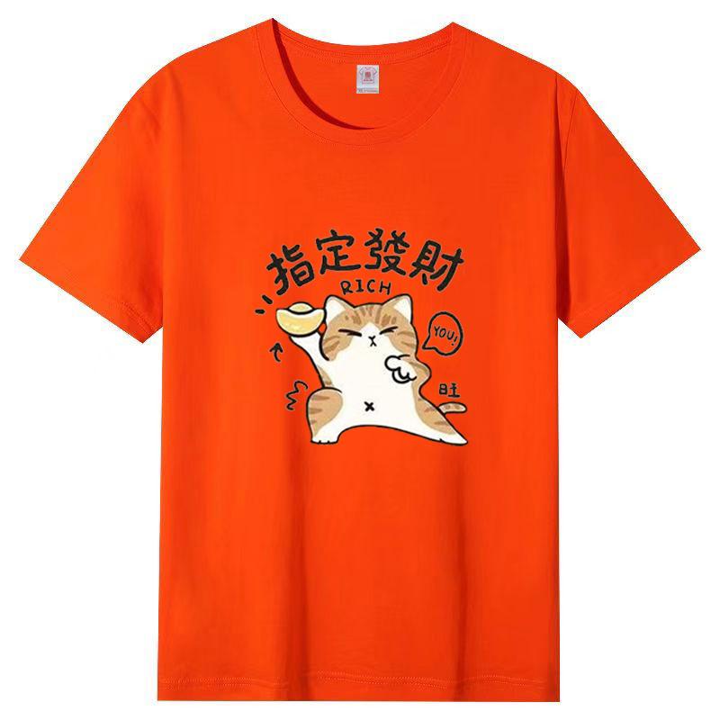 2025 New Cotton Short-sleeved T-shirt Female Summer Loose Trend Printing Fashion Tops