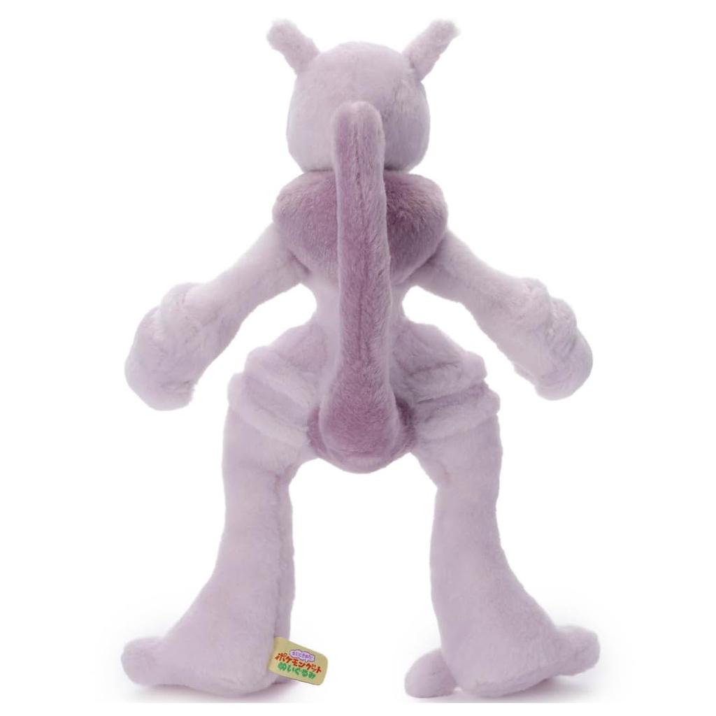 Takara Tomy Arts Pokemon I Choose Pokemon Get Plush Toy Mega Mewtwo X Plush Toy Approximately 28cm Tall (TAKARATOMY A.R.T.S) You!