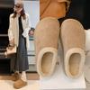 [Fanfna] Casual Fluffy Drag Girl 2025 Autumn New Baotou Half Drag Cotton Shoes Piled and Thickened To Keep Warm and Versatile