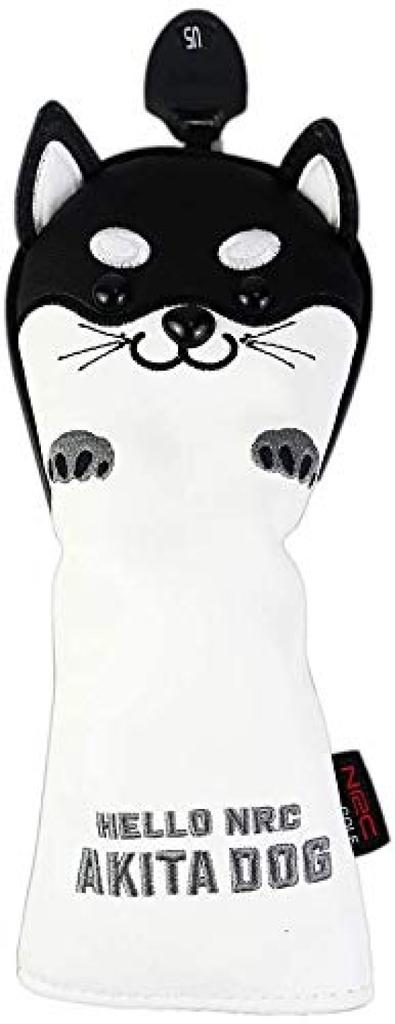 Waterproof Akita Dog Golf Headcover for Fairway Drivers and UT Clubs Woods, Woods, (440cc, 460cc), Utilities, (Single Item)