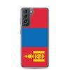 Coque Téléphone Drapeau Mongolie - Samsung Galaxy S21 Plus