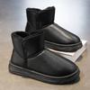 New Men's Snow Boots Leather Casual Outdoor Cotton Mans Shoes New High Tops Walking Water Proof Non-slip Young Fashion Boot
