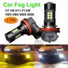 1PC Car LED Lamps H11 H8 LED Bulbs HB4 Led HB3 9006 9005 P13W Yellow Amber White 1200Lm 12V Car Driving Lamp Replace Lights