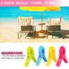 Bright & Sturdy 4-Pack Beach Towel Clips: Secure Towels Firmly, Multi-Use & Wind-Resistant – Solves Blown-Away Problems!
