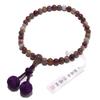 Prayer Beads Made In Japan In Japan Prayer Beads for High Quality Natural Stone Pink Indian Agate Pure Silk Tassel Comes with a Prayer Bead Bag