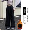 Женские спортивные штаны новые осенние маленькая высокая талия и тонкие свободные ленивый стиль повседневные брюки-швабры широкие штанины