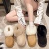 Chunky Platform Snow Boots for Women Winter Faux Suede Short Booties Slippers With Faux Fur Lining Women's Anti-Slip Warm Outdoor Indoor House Shoes