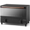 IRIS OHYAMA Steam Oven Toaster 2 Pieces Black BLSOT-011-B