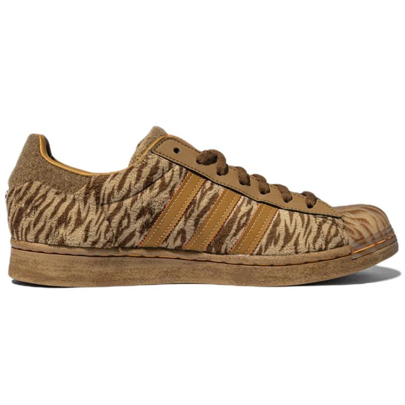 Adidas Superstar Melting Sadness Cny Brown 2022 Sneakers HP8722