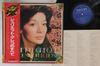 LP Record JULIETTE GRECO  Golden Collection FDX7118 PHILIPS Japan Obi Rock Used
