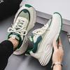 Men's Shoes  Autumn and Winter New Fashion Trend Comfortable Versatile Dad Shoes Thick Sole Explosive Casual Sports Shoes
