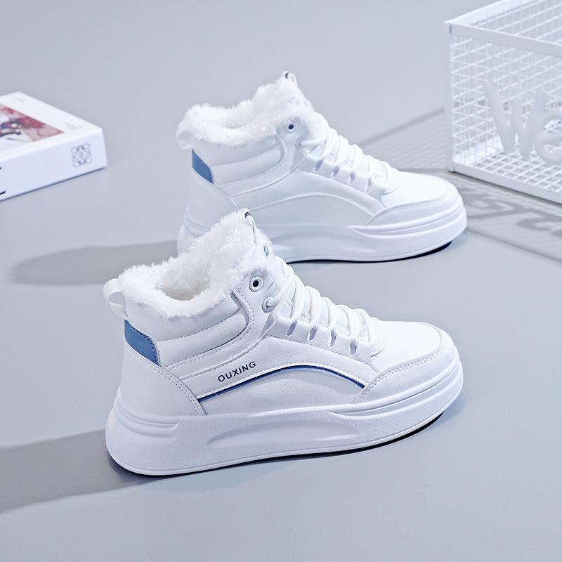 2025 Women's Winter Fleece-Lined High-Top Casual Shoes, Korean-Style Warm and Versatile, Soft Sole - SH889