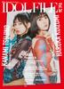 IDOL FILE Vol.34