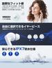 Model Bluetooth Features the Latest Bluetooth Supports Fast Up To 48 Hours of Music Comfortable Touch IPX7 Fast LED Battery Stable Lightweight and