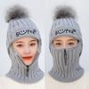 Women's Hats Wool Balaclava Face Mask Hats Women Beanie Dual-use Hat Ear Protectors Knit Hats Winter Scarf Suits Thickening