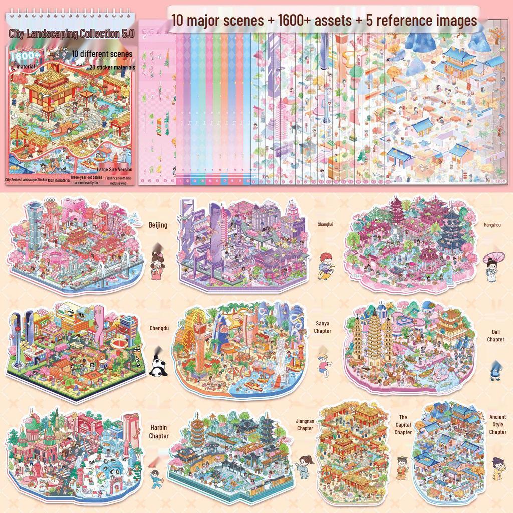 Bit 11.0 Miniature Scene Book: 3D Fairy Tale Stickers Collection
