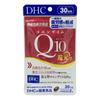 Supplement Coenzyme Q10 Reduced Type 30 Days Soft Capsules