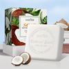 1-Pack 100g Coconut Soap Deep Clean Daily Use Travel Home Soap Natural Handmade Coconut Flavor Soap