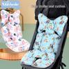 Soft Breathable Baby Stroller Seat Cushion, Washable Cotton Pad for Stroller or High Chair
