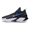 Li Ning Sonic 10 V1 High-Top Basketball Shoes Kids Sneakers Black White Blue YKBS022-5
