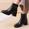 Women Ankle Boots Leather Mid Heels Retro Shoes Designer Chunky Chelsea Boots 2024 Trend Winter New Pumps Goth Botas De Mujer