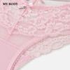 Mybody Women's Breathable Lace V-Waist Low-Rise Briefs