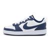 Court Borough Low 2 GS White Signal Blue Kids Sneakers Blue-Void BQ5448-107