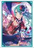 Bushiroad Sleeve Collection High Grade BanG Girls Band Vol.2420 Dream! Party! “Saya Hikawa” Part.3