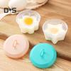 4PCS Egg Boiler Mold Egg Poachers Cups Food Grade with Brush Fancy Egg Cooker