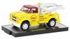 M2 Machines Scale Chevrolet C60 Shell Tow Truck 1970 Tow Truck Diecast Model Car 1/64 [Used]