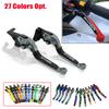 For BMW F850GS F750GS F 750 850 GS F750 GS 2018-2025 Motorcycle CNC Adjustable Folding Extendable Handle Bar Brake Clutch Levers