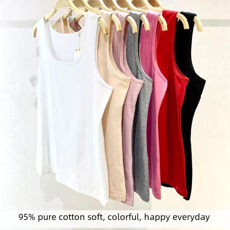 Women's Korean Style Camisole Vest: Large Size, Versatile Outdoor Wear, Perfect for Students