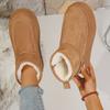 Winter New Thick-soled Snow Boots Women's Ugly Cute Big Head Piled Thickened Cotton Shoes Warm Bread Cotton Boots