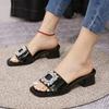 Fashion 2024 New Shoes for Women Summer Women's Slippers Square Toe Solid Brilliant Diamond Open Toe Chunky Heels Novelty Dress Slippers