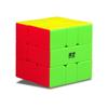 Chii Cube Cheap Cube SQ-1, Korean Popular Puzzles